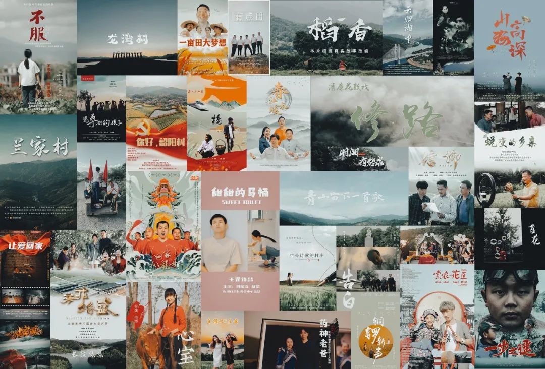 火速投稿！“光影文旅”第二届湖南省微电影大赛即将截稿！