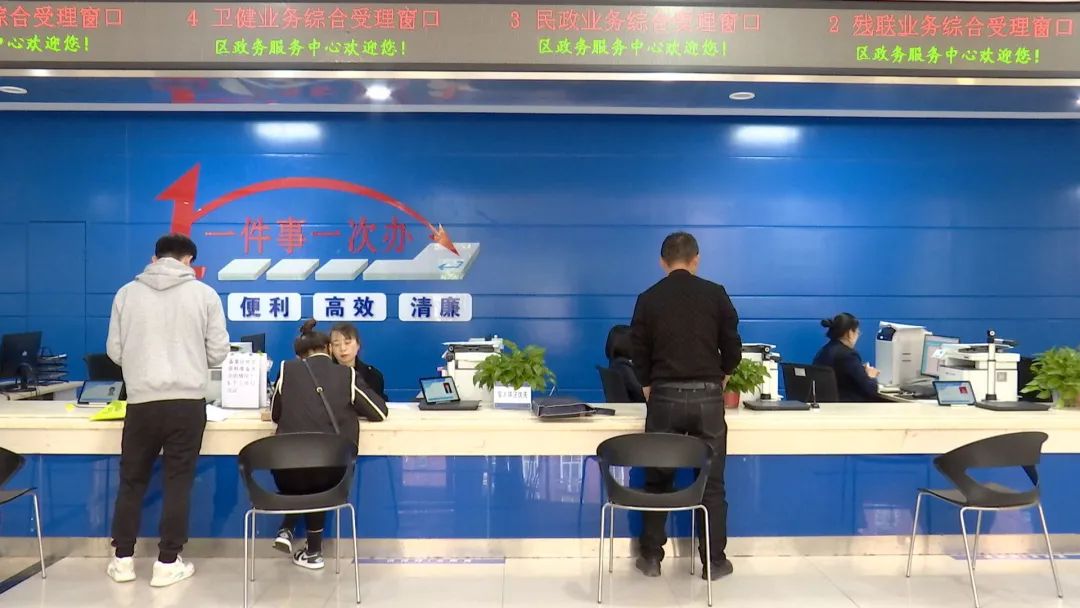 （真抓实干一线行） 武陵区行政审批局：加速度 有温度 提升群众满意度