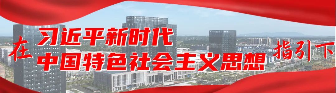 强国复兴有我丨知识竞赛线上答题活动开始啦
