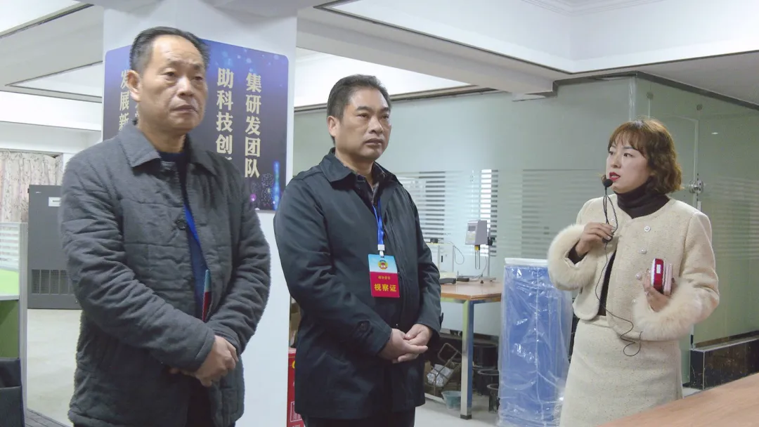 政协常德市武陵区第十四届委员会第十七次主席会议召开
