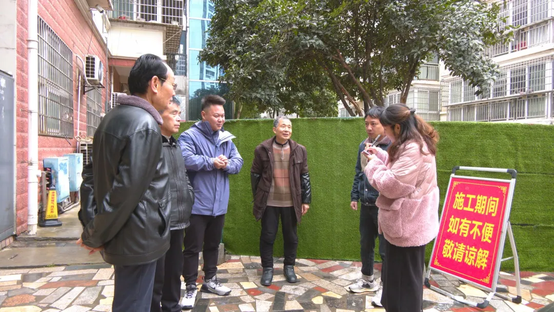 （学思想 强党性 重实践 建新功） 武陵区：用心用情办好群众身边“关键小事”