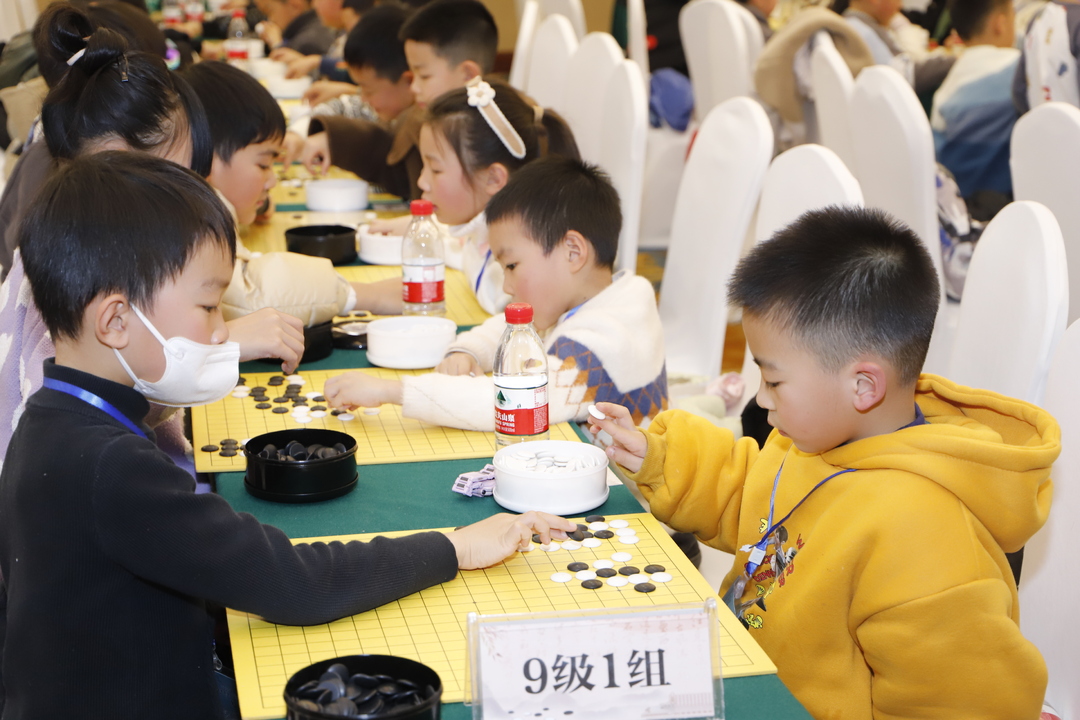 “棋”乐无穷——常德市2023年秋季围棋段级位赛开赛