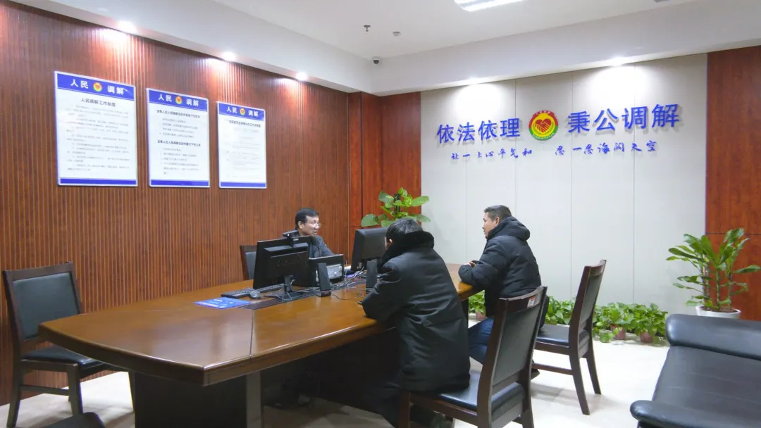 （学思想 强党性 重实践 建新功） 武陵区人民法院：深入开展多元调解工作联动 为诉源治理再赋能