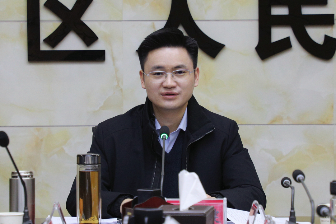 武陵区政府2024年党组理论学习中心组集中学习研讨会、区政府党组会召开