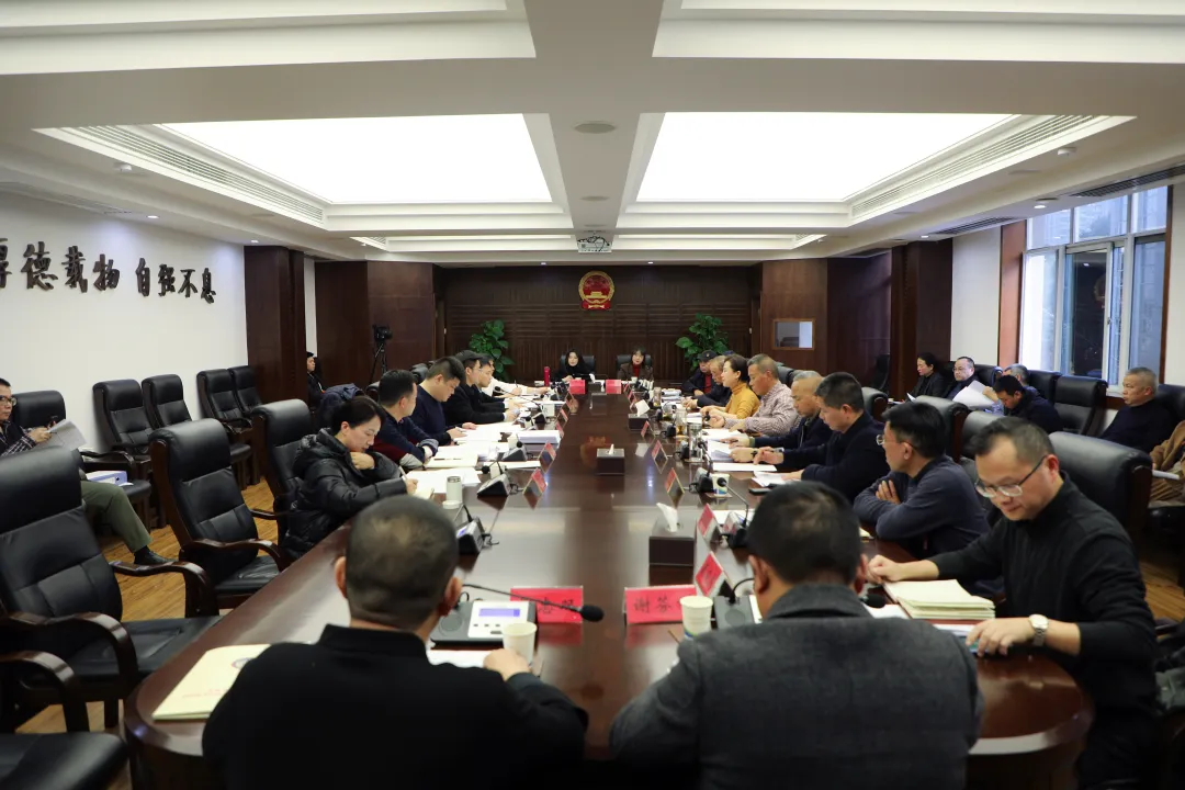 寻健就《政府工作报告》征求区人大常委会、区政协意见建议