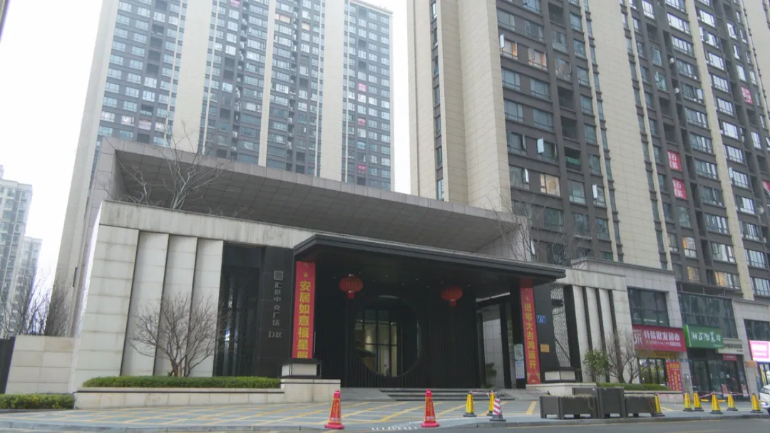 武陵区首本养老服务用房不动产权证出炉