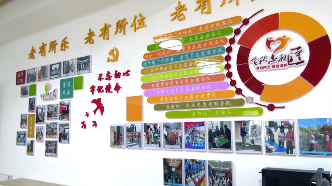 武陵区永安街道获评“湖南省示范离退休干部党支部”