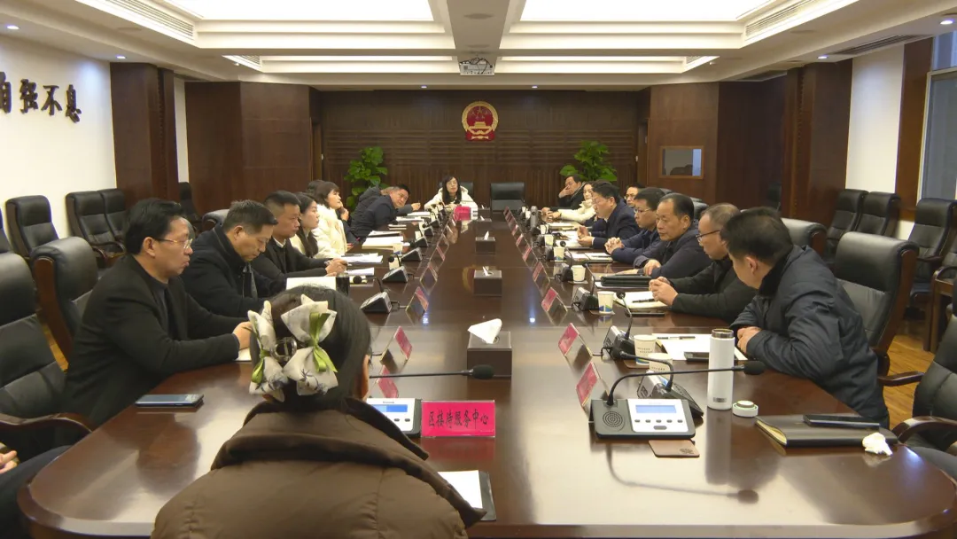 武陵区调度“两会”筹备工作