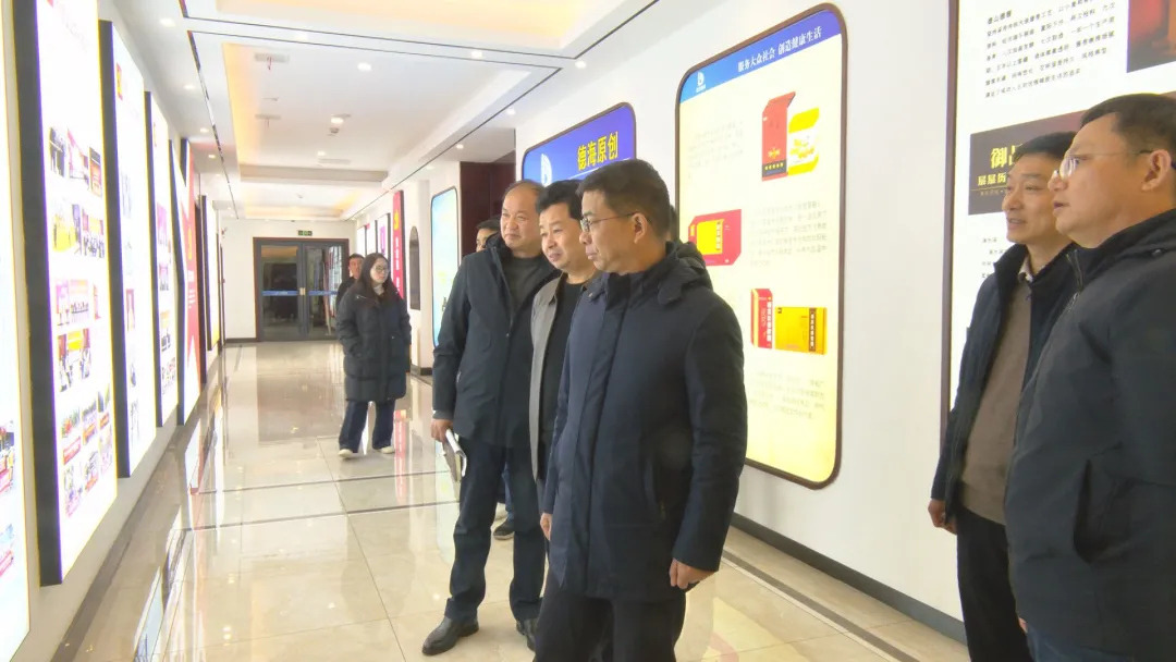 常德市政府金融办来武陵区走访调研上市企业