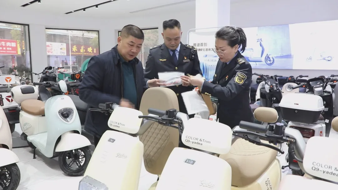 武陵区市场监管局开展电动车安全专项检查