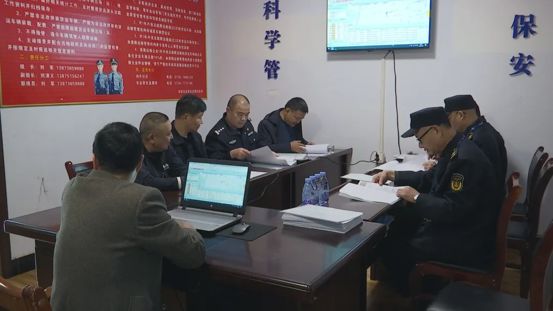 武陵区开展高风险运输企业安全督导检查