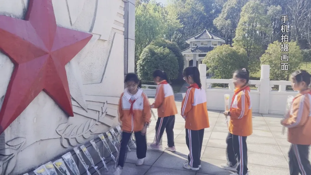 武陵区：少先队员缅怀英烈  传承革命精神