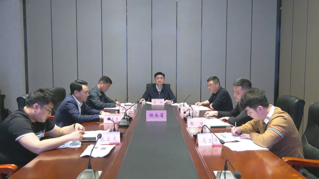 寻健赴省农业农村厅开展国家农产品骨干冷链物流基地视频答辩