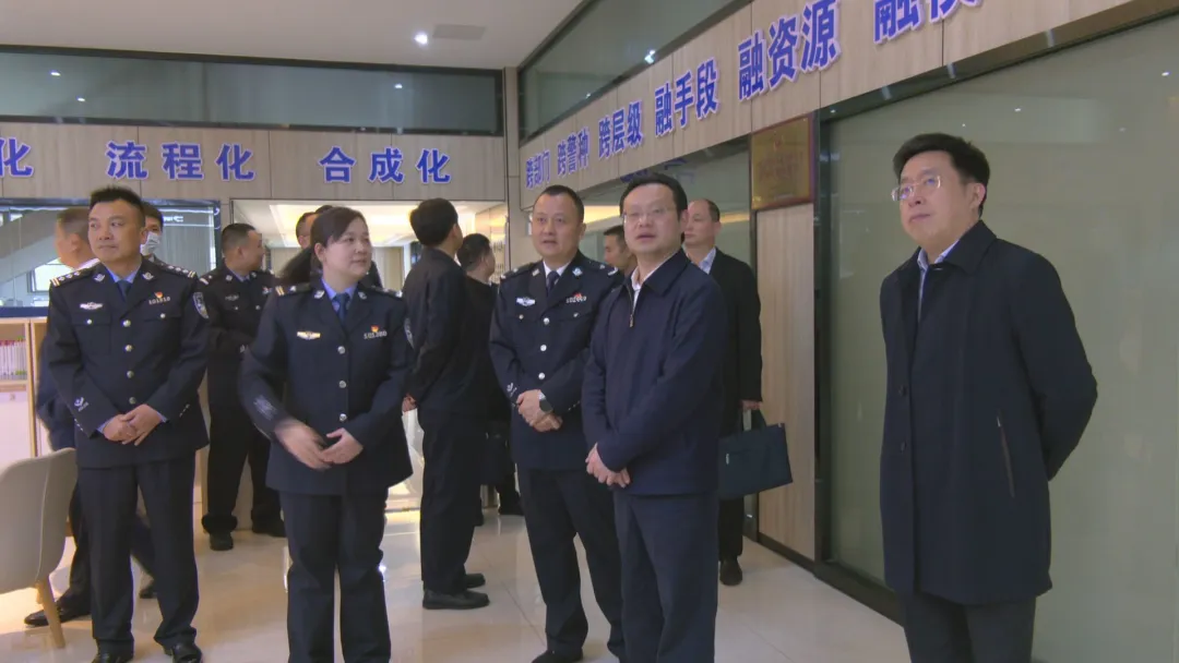 向秀亮来武陵区调研政法工作
