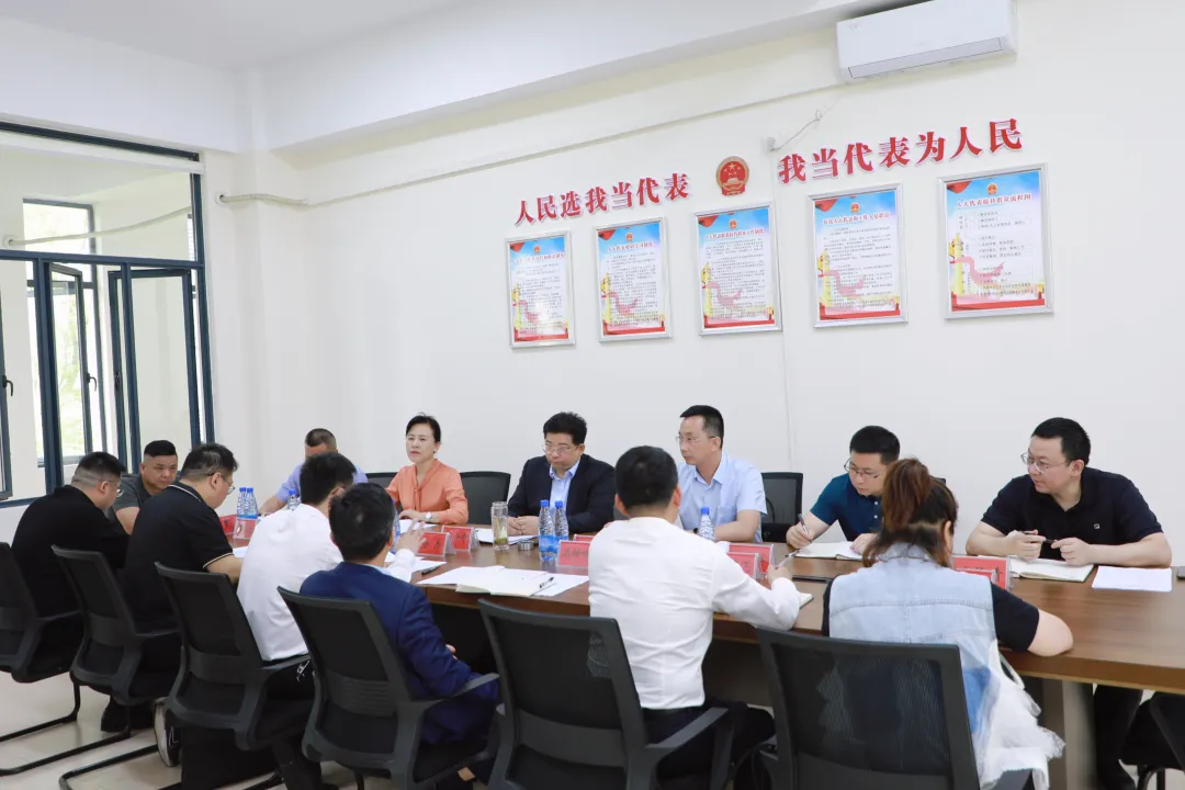 康少中开展人大代表进站履职活动