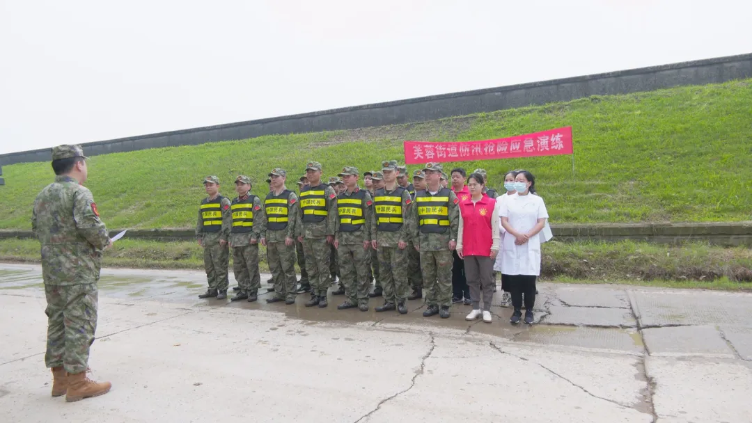 芙蓉街道：以“演”促练以“演”筑防 下足防汛“绣花功夫”