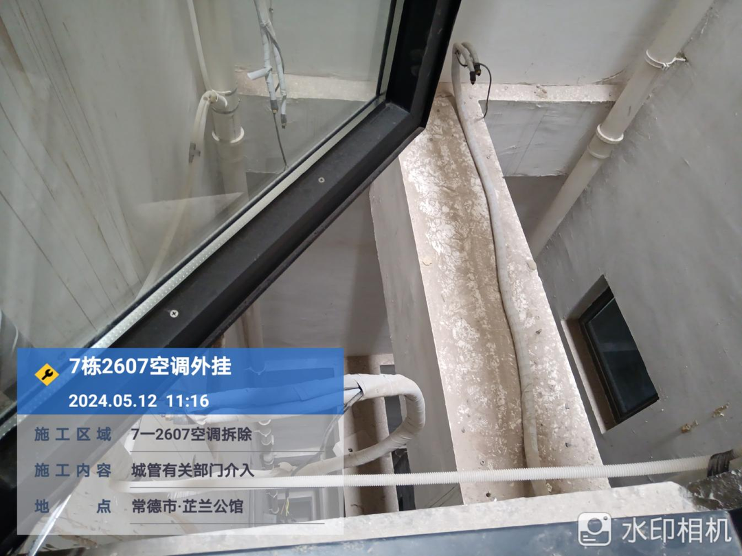 刚刚，常德市首个环保交办信访件办结！