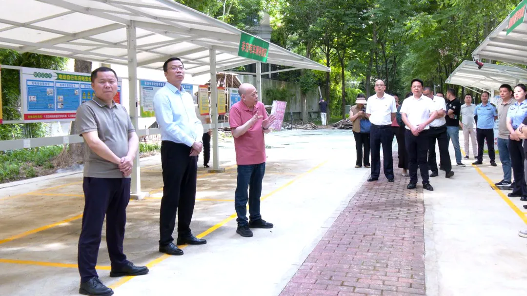 武陵区召开住宅小区电动自行车集中充电场所建设现场会暨安全管理专项整治推进会