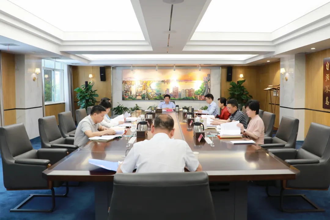 康少中主持召开区委全面深化改革委员会 2024 年第一次会议