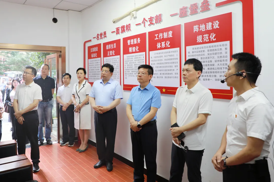 市人大常委会来武陵区开展立法调研