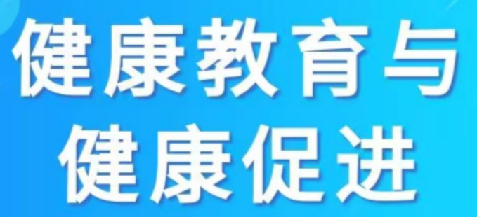 血脂异常不可怕 五大秘诀轻松防治