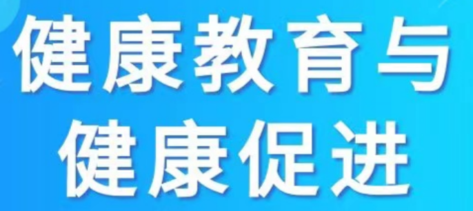 得了脂肪肝？那可得小“心”谨“肾”