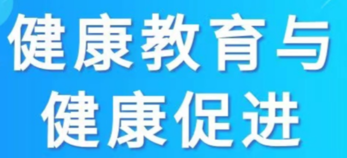 四个锦囊 帮助老年人走出夏季饮水误区