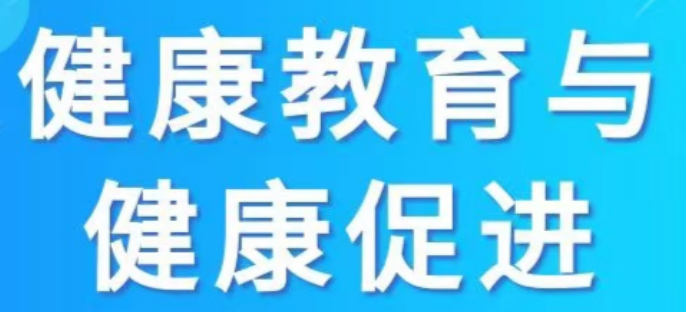 老年口腔健康：实现“8020”不是梦