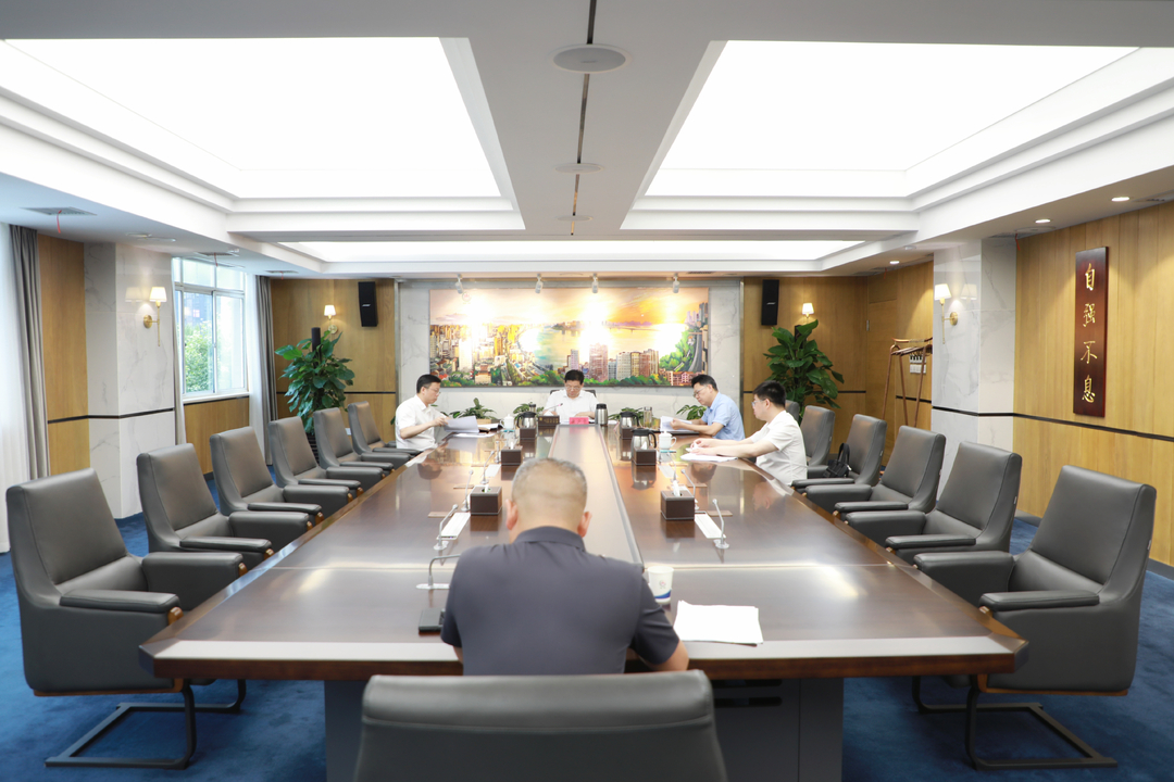 武陵区委书记专题会议召开