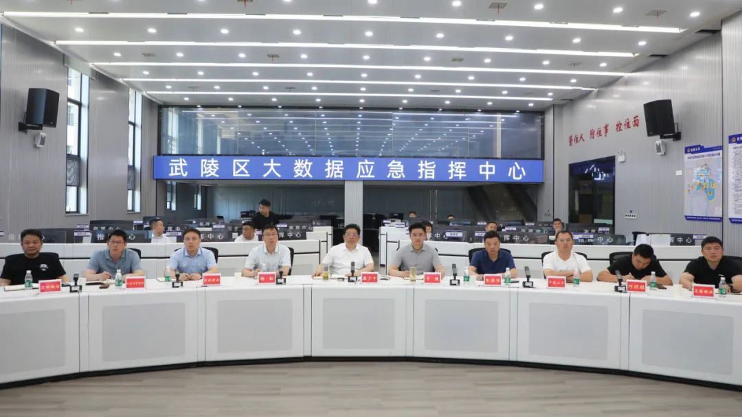 康少中主持召开防汛抗灾工作调度会