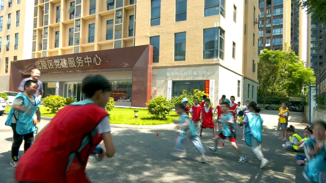 武陵区“向阳花好家风好少年”2024夏季研学营开营