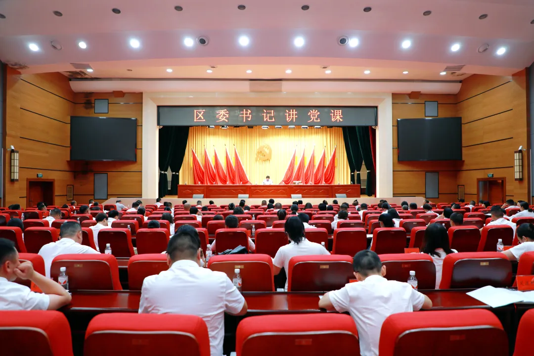 康少中为武陵区2024年村（社区）党组织书记集中培训班学员授专题党课