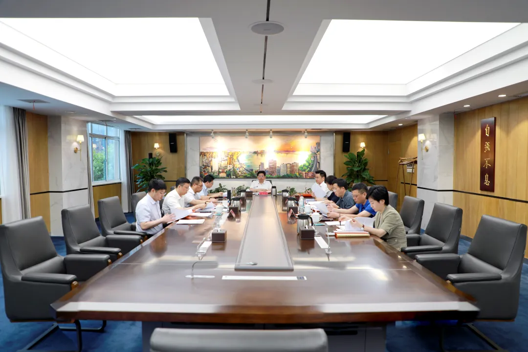 康少中主持召开区委常委会会议  传达学习常德市优化营商环境暨产业园区高质量发展推进大会精神