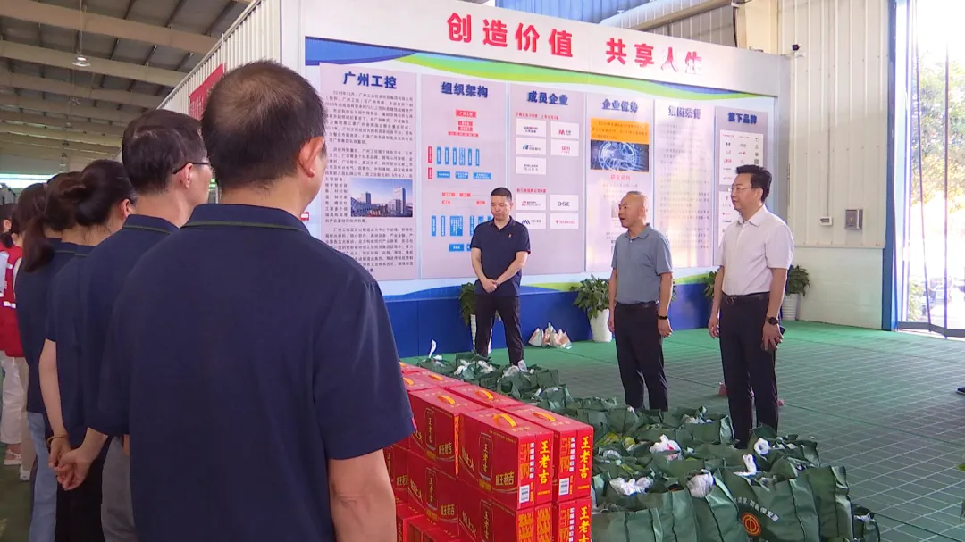 武陵区总工会为一线工作者送清凉