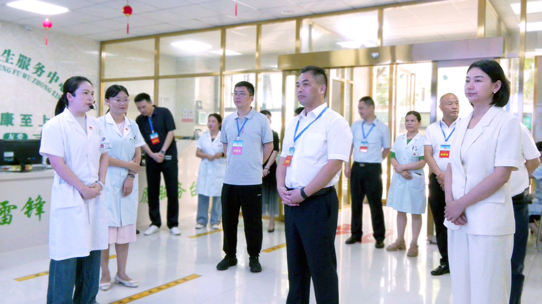 政协常德市武陵区第十四届委员会第二十四次主席会议召开