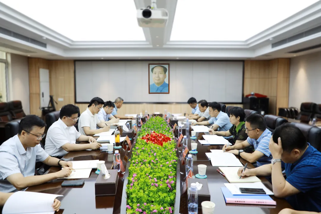 康少中主持召开中共常德市武陵区委审计委员会第六次会议