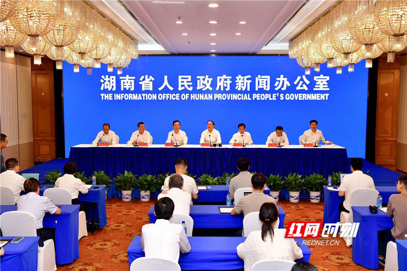 直击发布会① | 湖南“两重”“两新”送解优专项行动主要推进六项任务