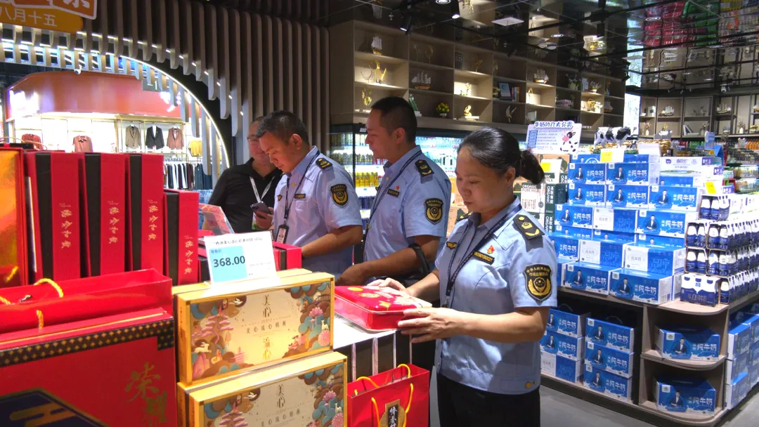 武陵区市场监督管理局开展中秋节前专项检查