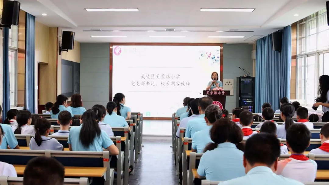 武陵区芙蓉路小学：月圆人团圆 情暖儿童心