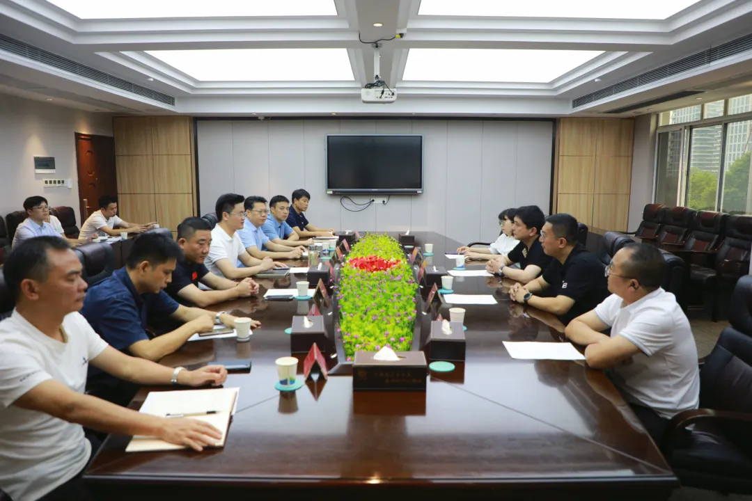 武陵区与旭辉集团长沙事业部举行政企交流会