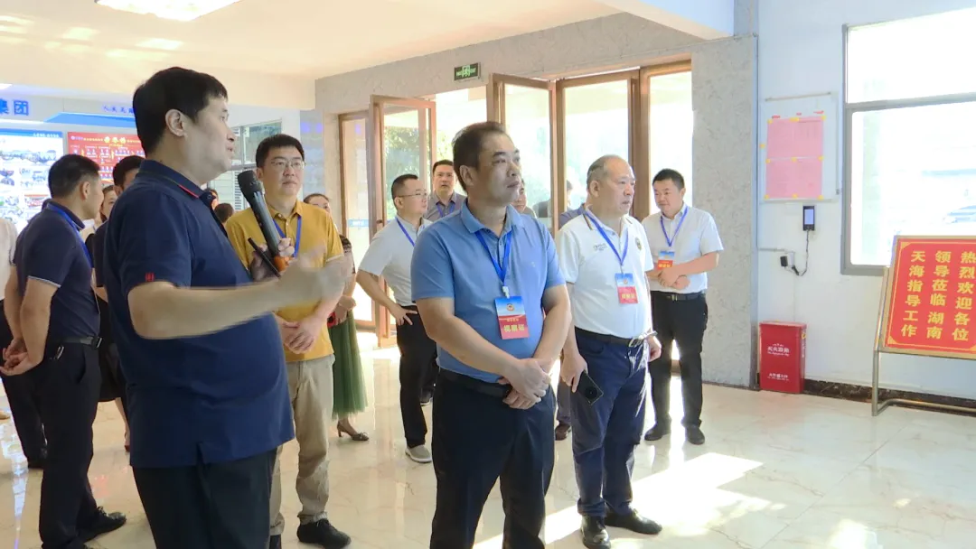 政协常德市武陵区第十四届委员会召开第二十六次主席会议