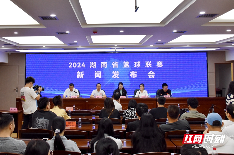 就在10月18日，2024湖南省篮球联赛将在常德举行