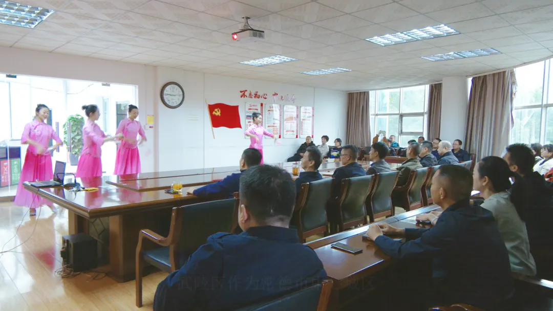 武陵区：创新宣讲形式 把党的二十届三中全会精神送到干部群众身边