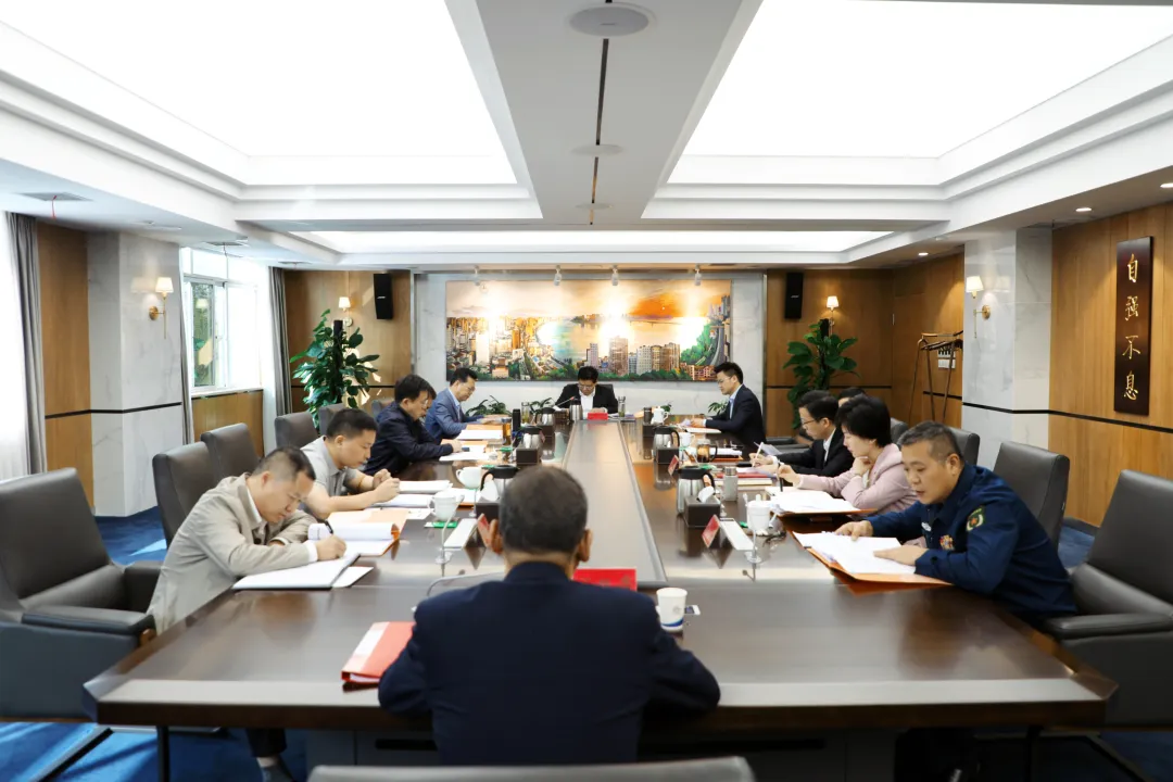 武陵区委常委会召开会议 传达学习市委八届九次全会精神 康少中主持并讲话