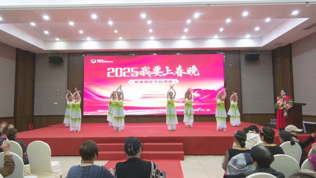 常德中老年健身舞海选火热开赛 两千舞者“舞”出银龄风采