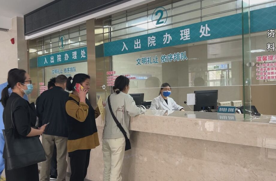 湖南将人工耳蜗纳入医保