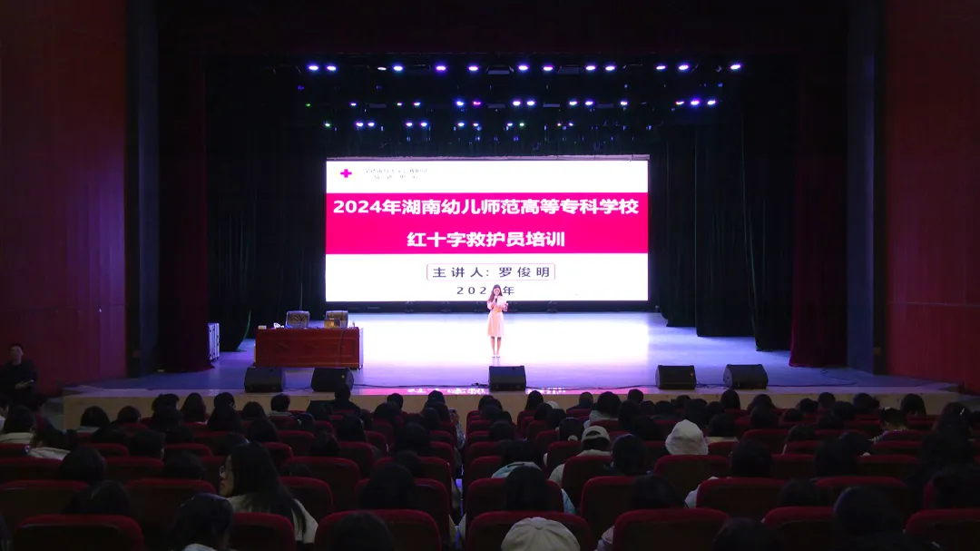 武陵区红十字会：应急救护培训进校园