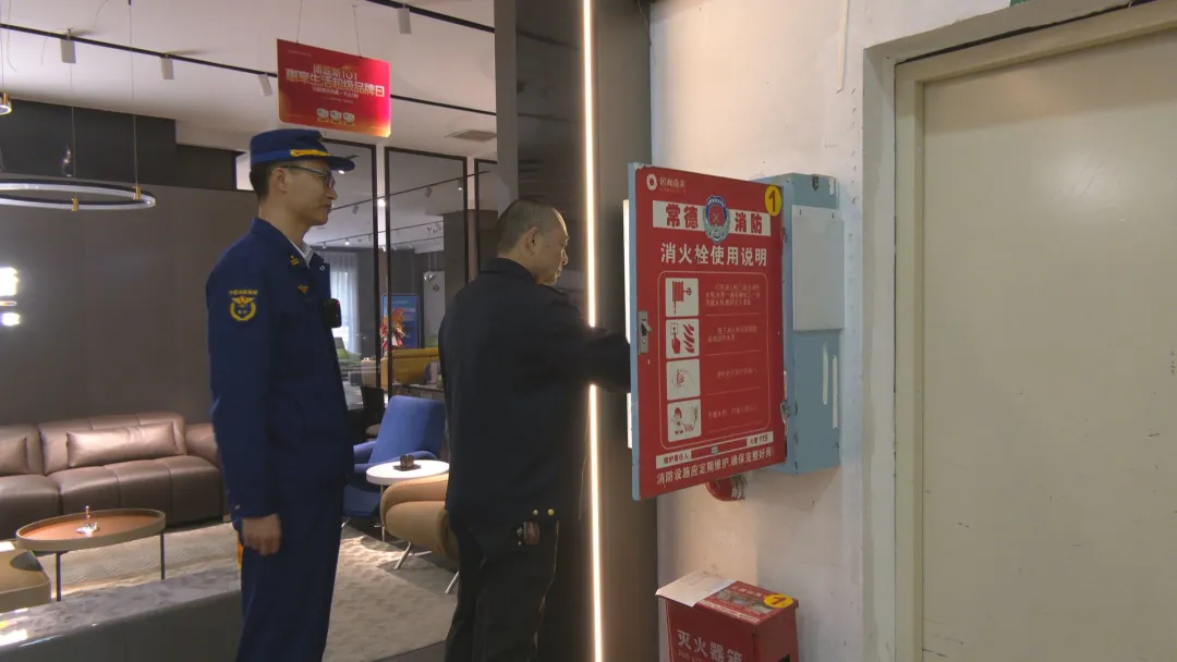 武陵区南坪街道开展安全生产综合检查