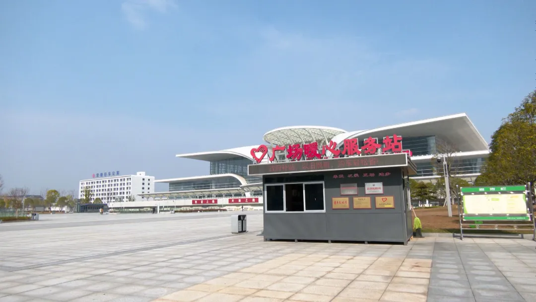 常德市设立11处困难群体爱心救助点