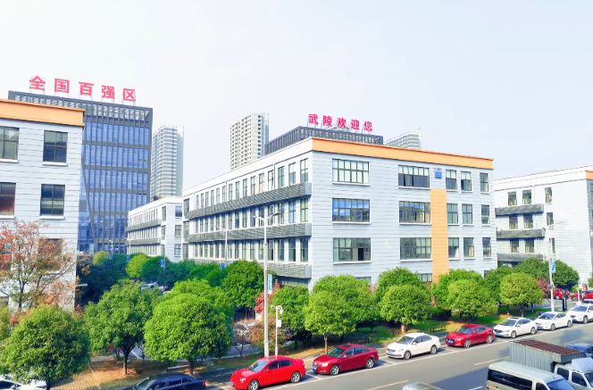 武陵区：聚力答好“文化+科技”融合命题